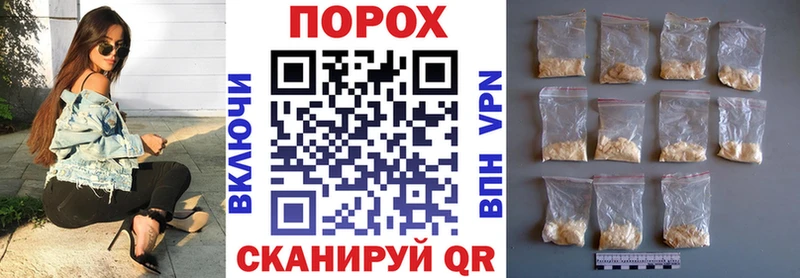 АМФ VHQ гидра сайт Ликино-Дулёво