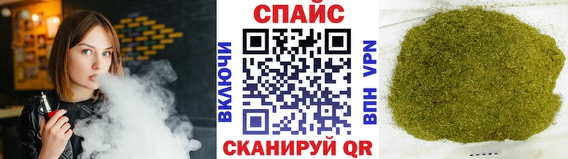 кракен ССЫЛКА  Ликино-Дулёво  БУТИРАТ жидкий экстази 