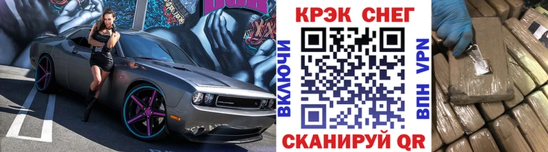 магазин    кракен рабочий сайт  Кокаин Перу  Ликино-Дулёво 