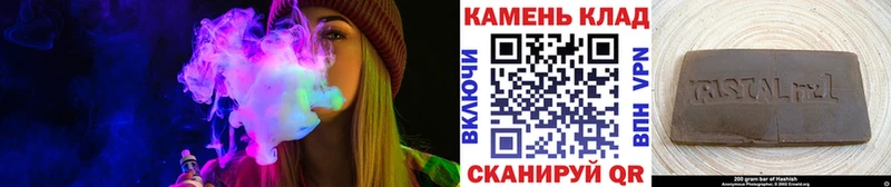 Гашиш Изолятор  KRAKEN сайт  Ликино-Дулёво 