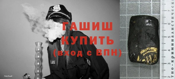прущий лед Арсеньев
