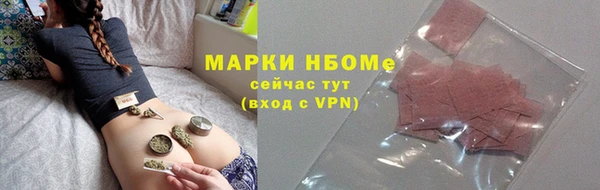 прущий лед Арсеньев
