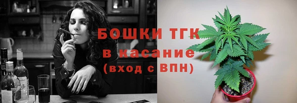экстази Армянск