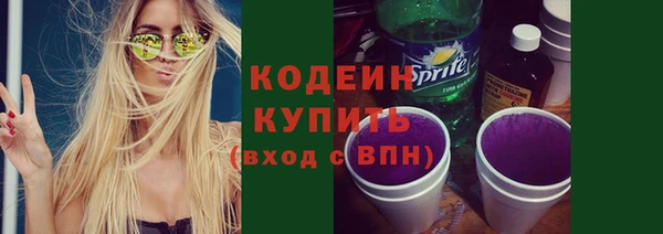 мескалин Баксан