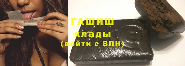 мдма Мегион