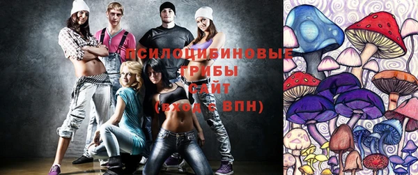 мескалин Баксан
