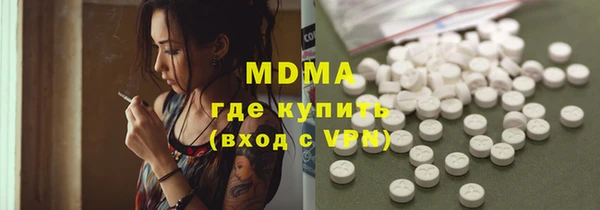 гашиш Балабаново
