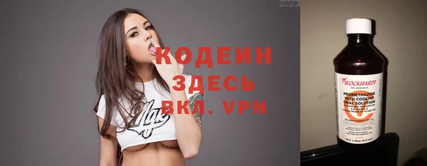 мескалин Баксан