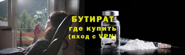 мескалин Баксан