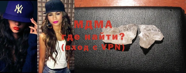 каннабис Балахна