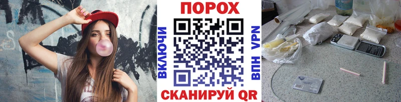 hydra ONION  Ликино-Дулёво  Метамфетамин Methamphetamine 