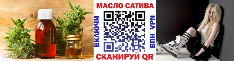 Дистиллят ТГК концентрат  MEGA рабочий сайт  Ликино-Дулёво  что такое наркотик 